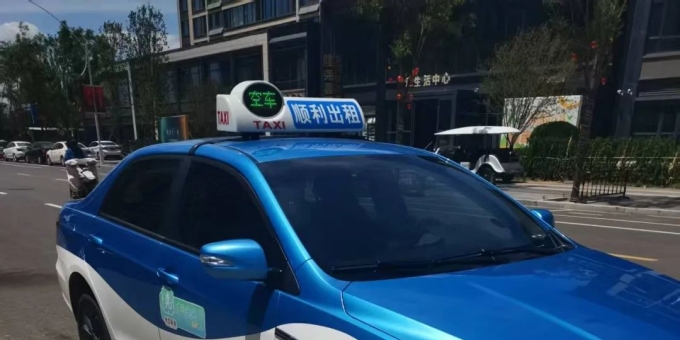 隆尧低价转让一辆顺利出租车，手续齐全，车况良好！