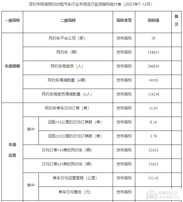 841afa732a752e2b825c4de6f3081cd3.png
