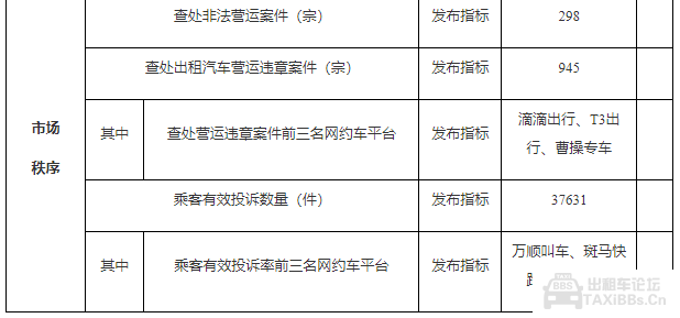 fa421b1e96c5471417dafdfcea33fea3.png