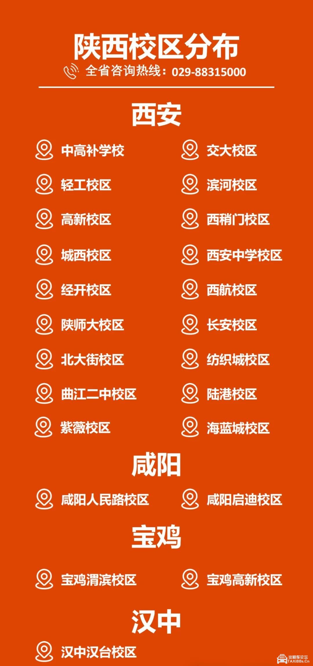 c38496ab6e75558c7a0e01d05d0ac7b4.jpg