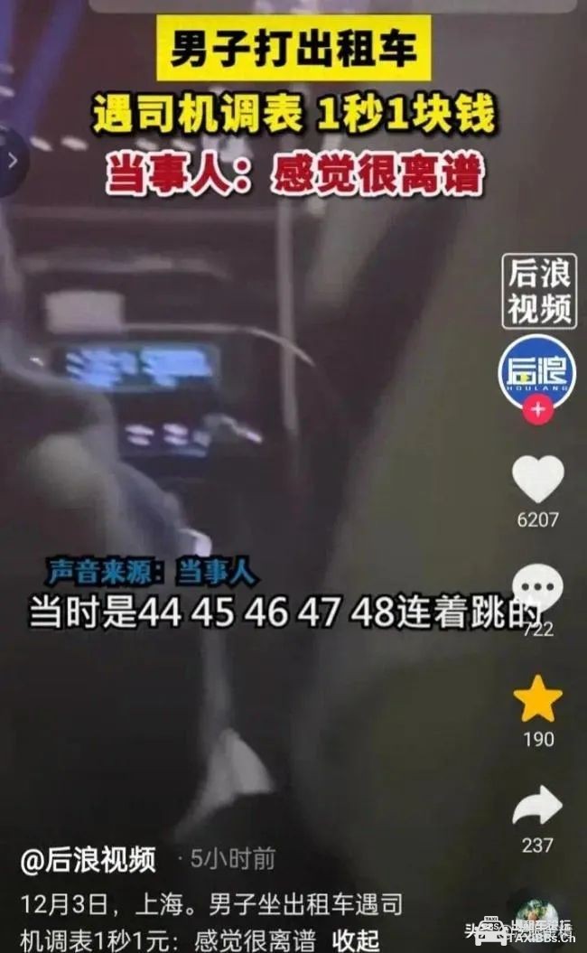2bcc30c9c83f67f96af967f91626f3d4.jpg